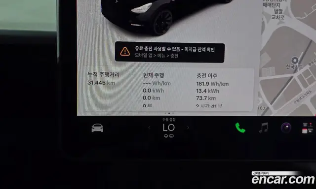 Tesla Model Y 2021 0.2 автомат (гидро), миниатюра 10