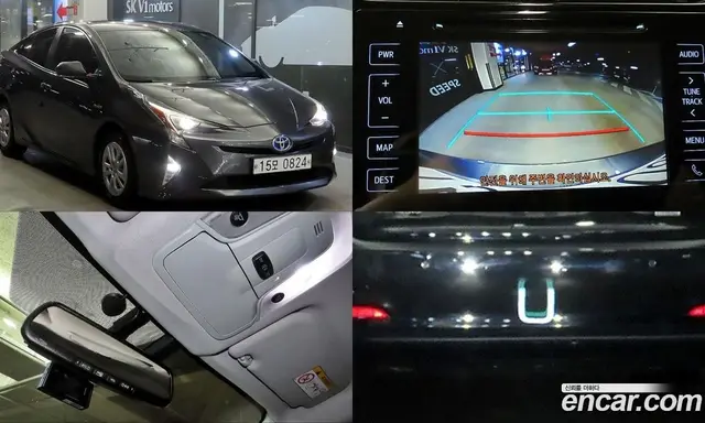 Toyota Prius, 2016, 130 473 км