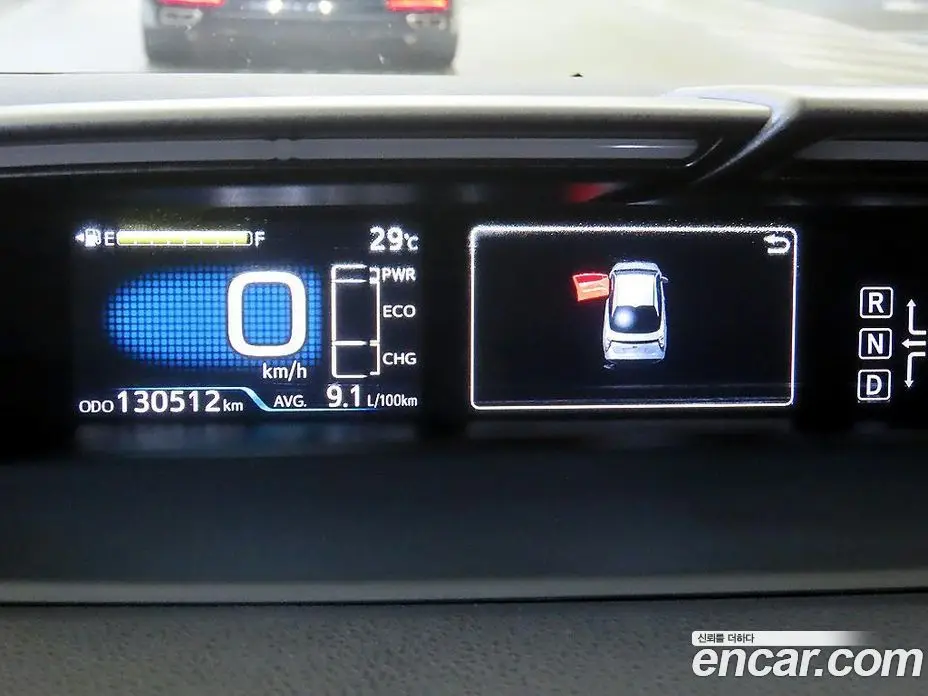Toyota Prius 2016 1.8 автомат (вариатор), фото 17