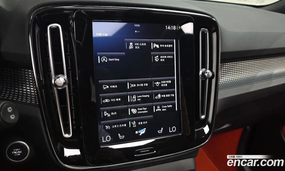 Volvo XC40 2019 2.0 автомат (гидро), фото 20