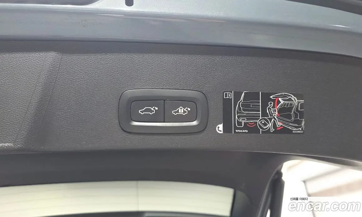 Volvo XC40 2019 2.0 автомат (гидро), фото 27