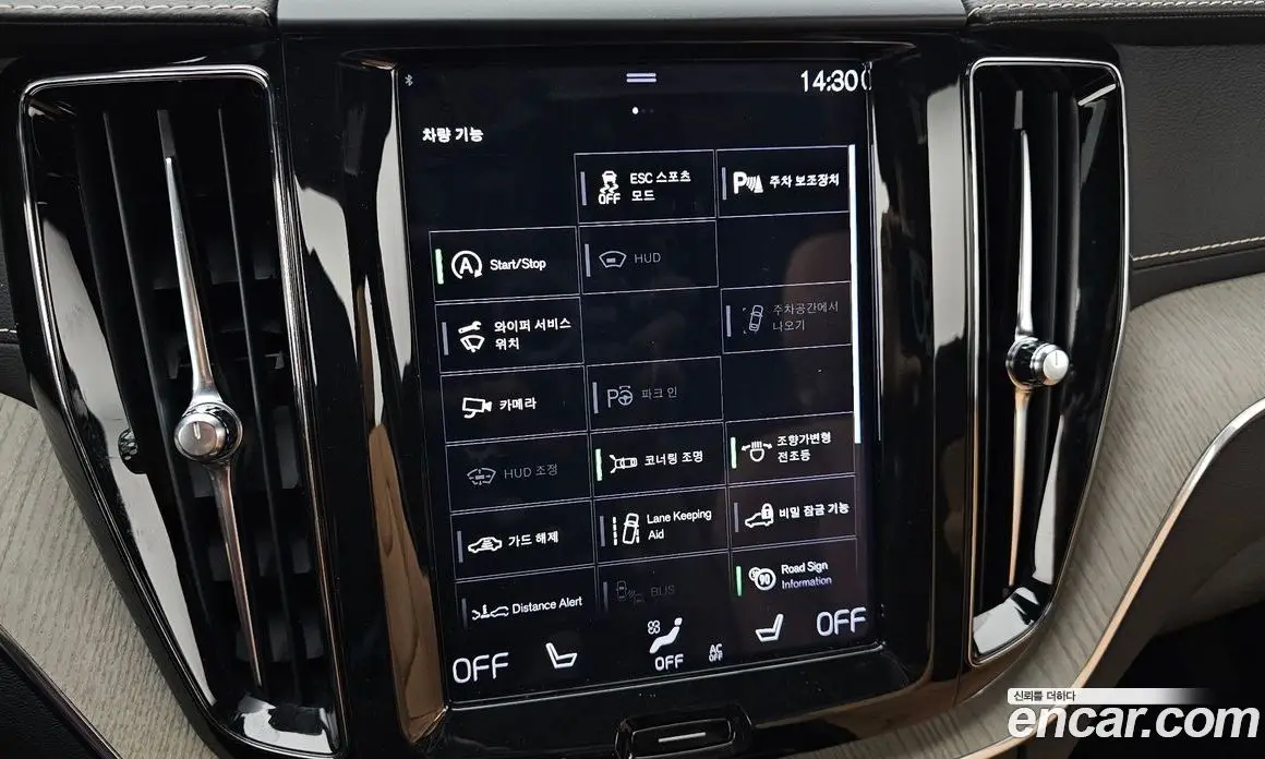 Volvo XC60 2019 2.0 автомат (гидро), фото 16