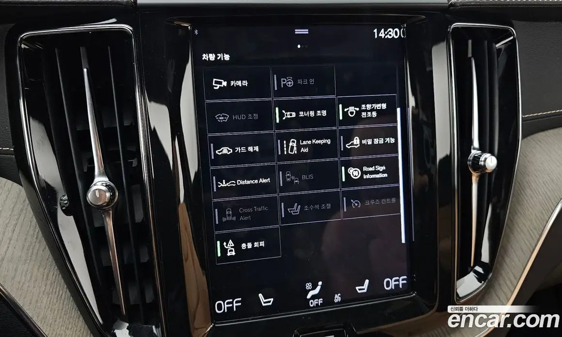 Volvo XC60 2019 2.0 автомат (гидро), фото 17