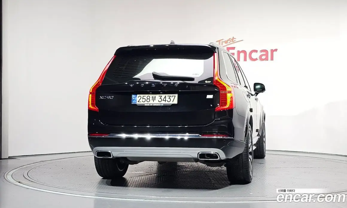Volvo XC90 2021 2.0 автомат (гидро), фото 4
