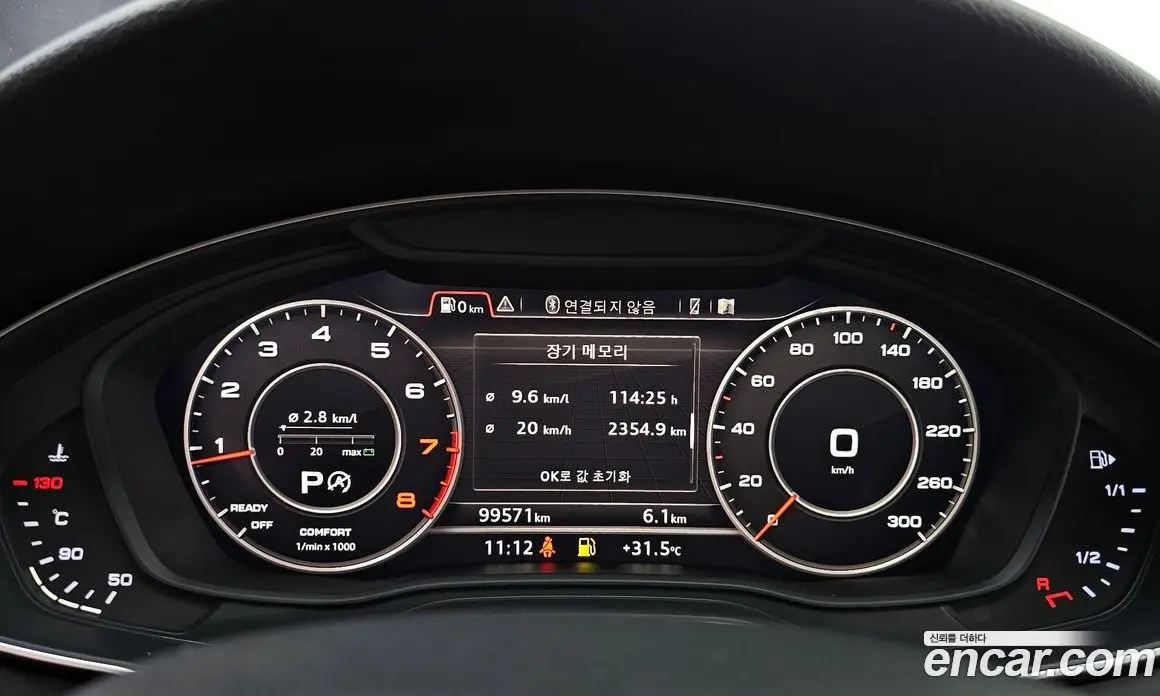 Audi A4 2016 2.0 автомат (гидро), фото 8