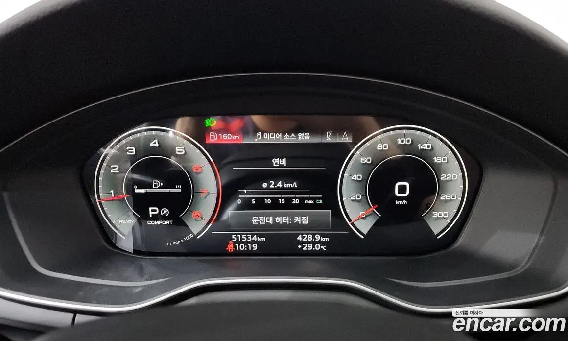 Audi A5 2022 2.0 автомат (гидро), фото 11