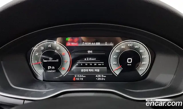 Audi A5 2022 2.0 автомат (гидро), миниатюра 11