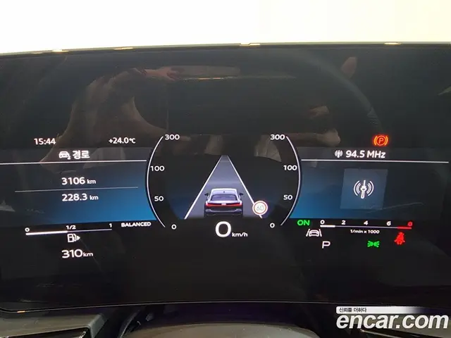 Audi A5 2025 2.0 автомат (гидро), миниатюра 8