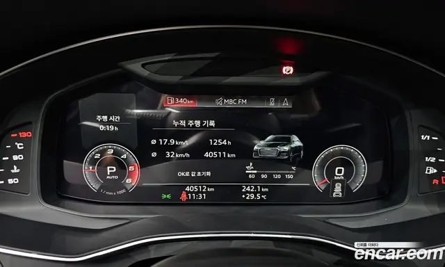Audi A6 2020 2.0 автомат (гидро), миниатюра 8