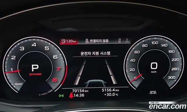 Audi A6 2020 2.0 автомат (гидро), миниатюра 11