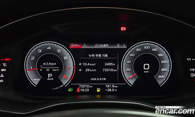 Audi A6 2020 2.0 автомат (гидро), миниатюра 11