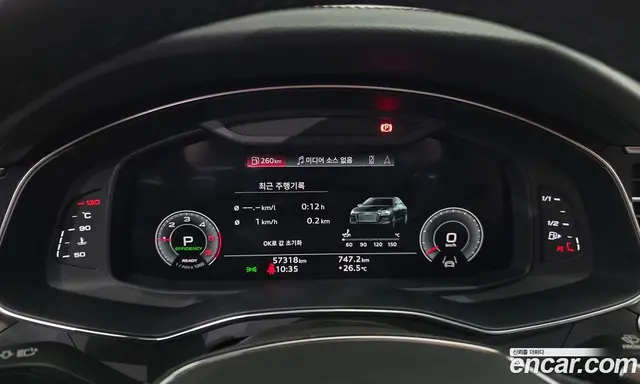 Audi A6 2023 2.0 автомат (гидро), миниатюра 11