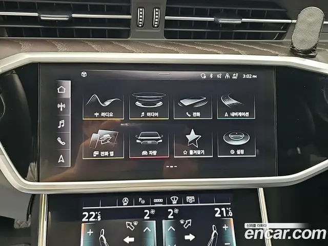 Audi A6 2023 2.0 автомат (гидро), миниатюра 12