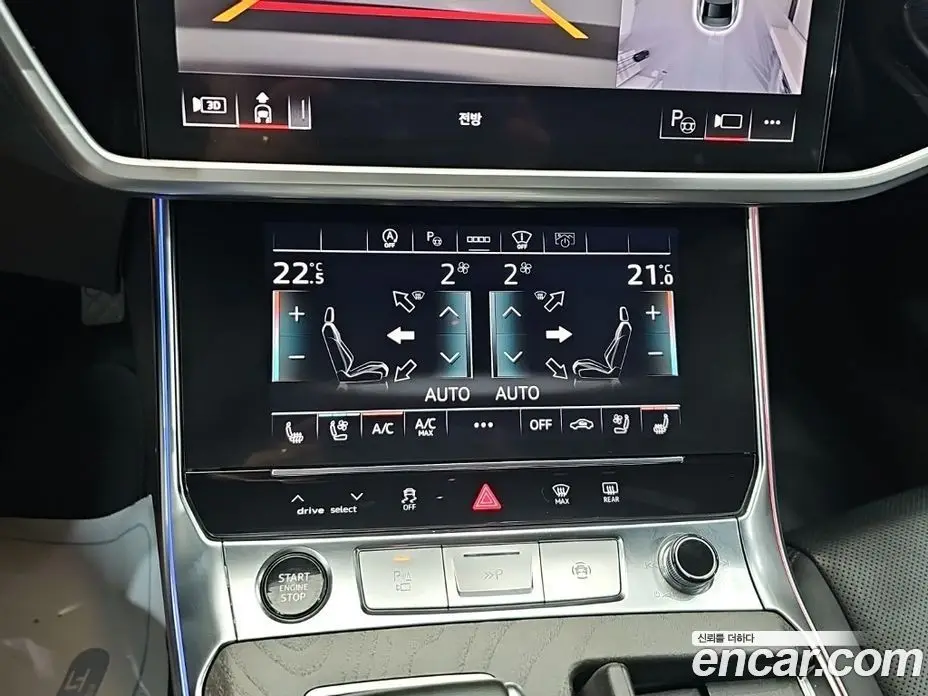 Audi A6 2023 2.0 автомат (гидро), фото 13
