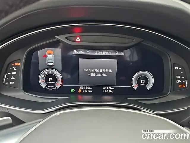 Audi A6 2023 2.0 автомат (гидро), миниатюра 8