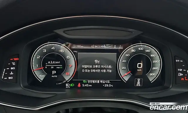 Audi A7 2021 3.0 автомат (гидро), миниатюра 11