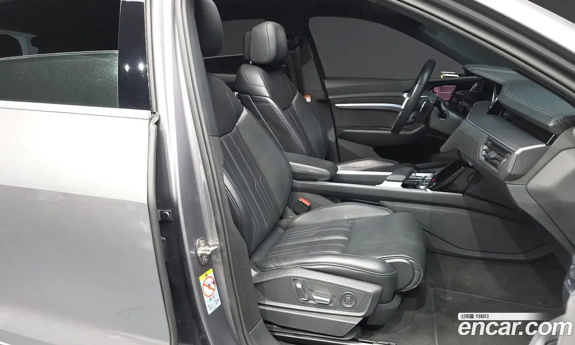 Audi e-tron 2020 0.2 автомат (гидро), фото 17