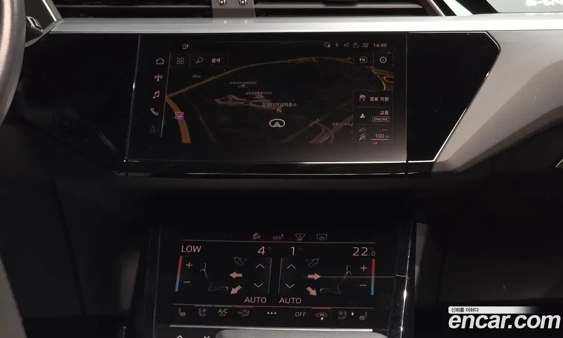 Audi e-tron 2020 0.2 автомат (гидро), фото 19