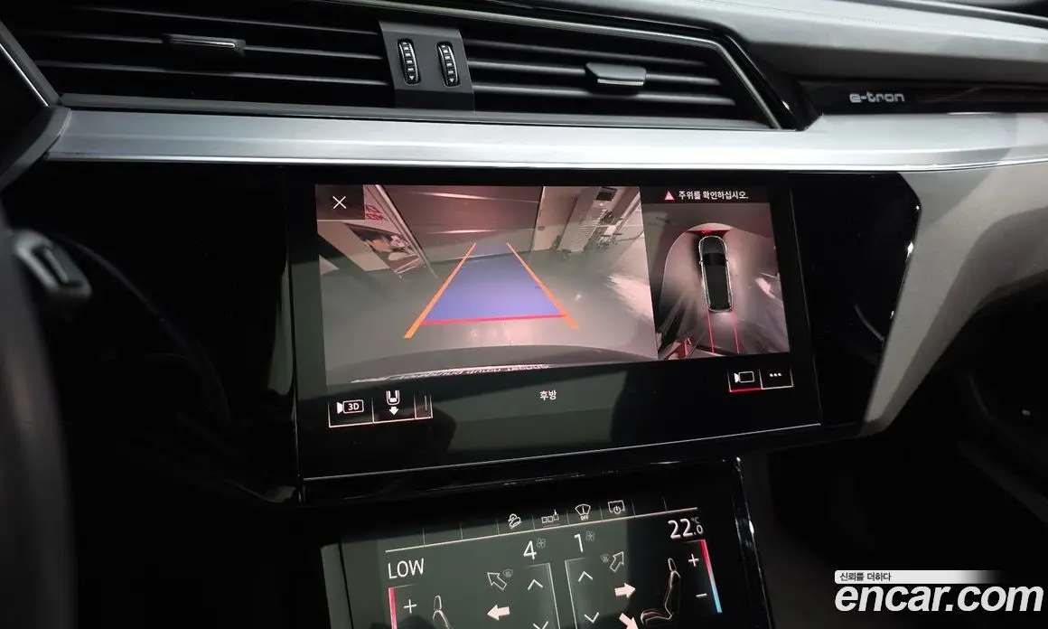 Audi e-tron 2020 0.2 автомат (гидро), фото 20