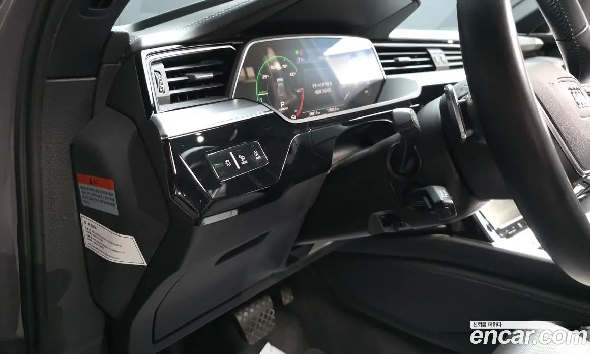 Audi e-tron 2020 0.2 автомат (гидро), фото 27