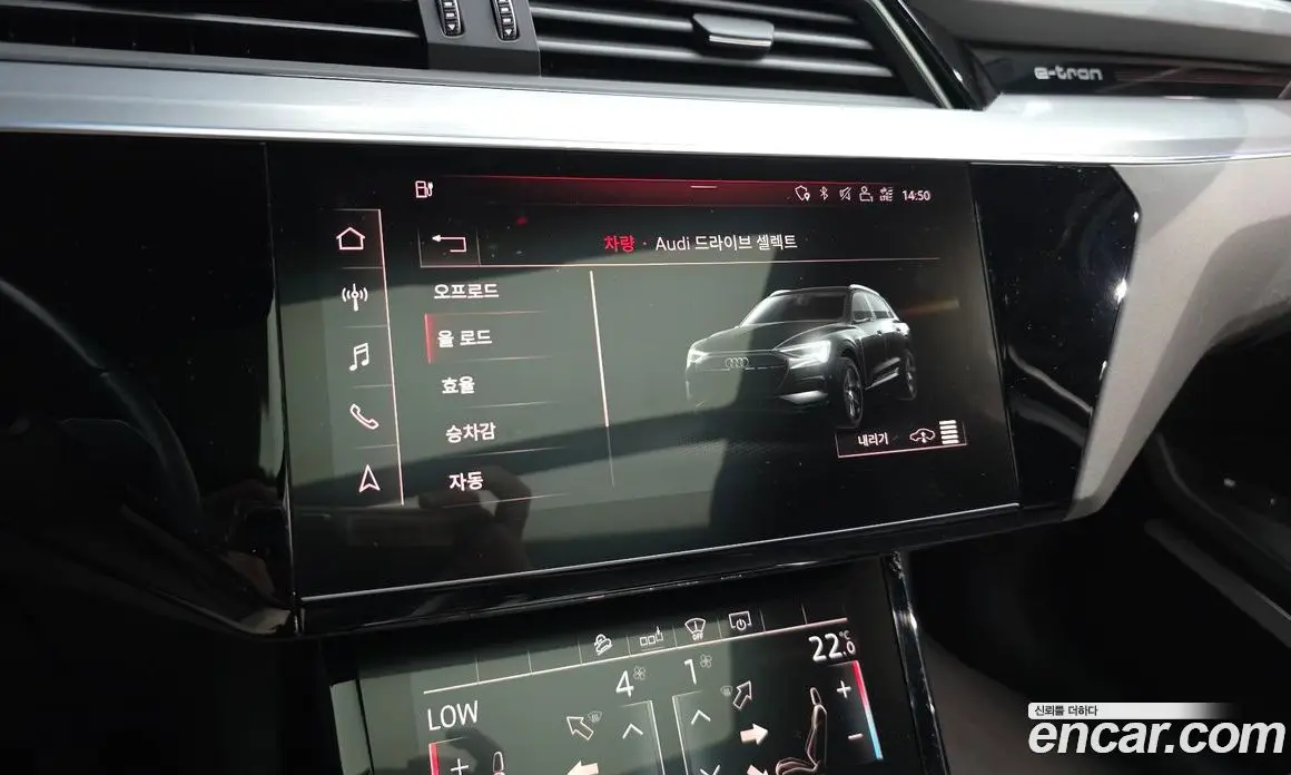 Audi e-tron 2020 0.2 автомат (гидро), фото 32