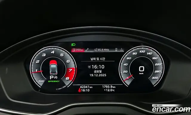Audi Q5 2021 2.0 автомат (гидро), миниатюра 8