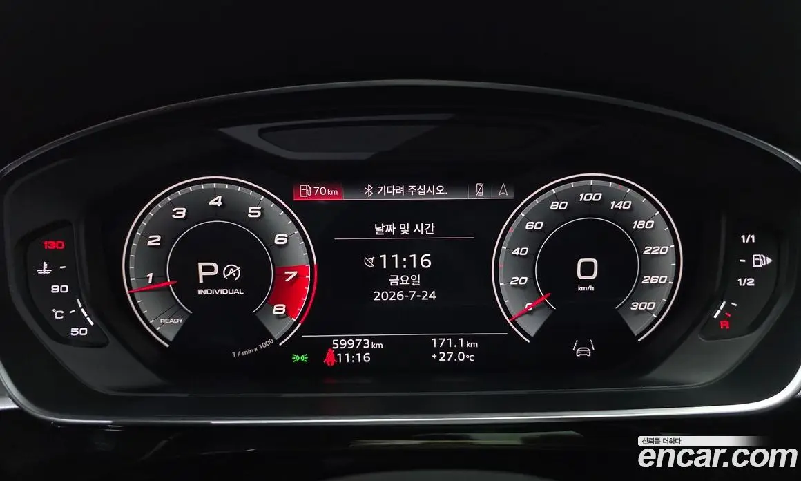Audi S8 2021 4.0 автомат (гидро), фото 11