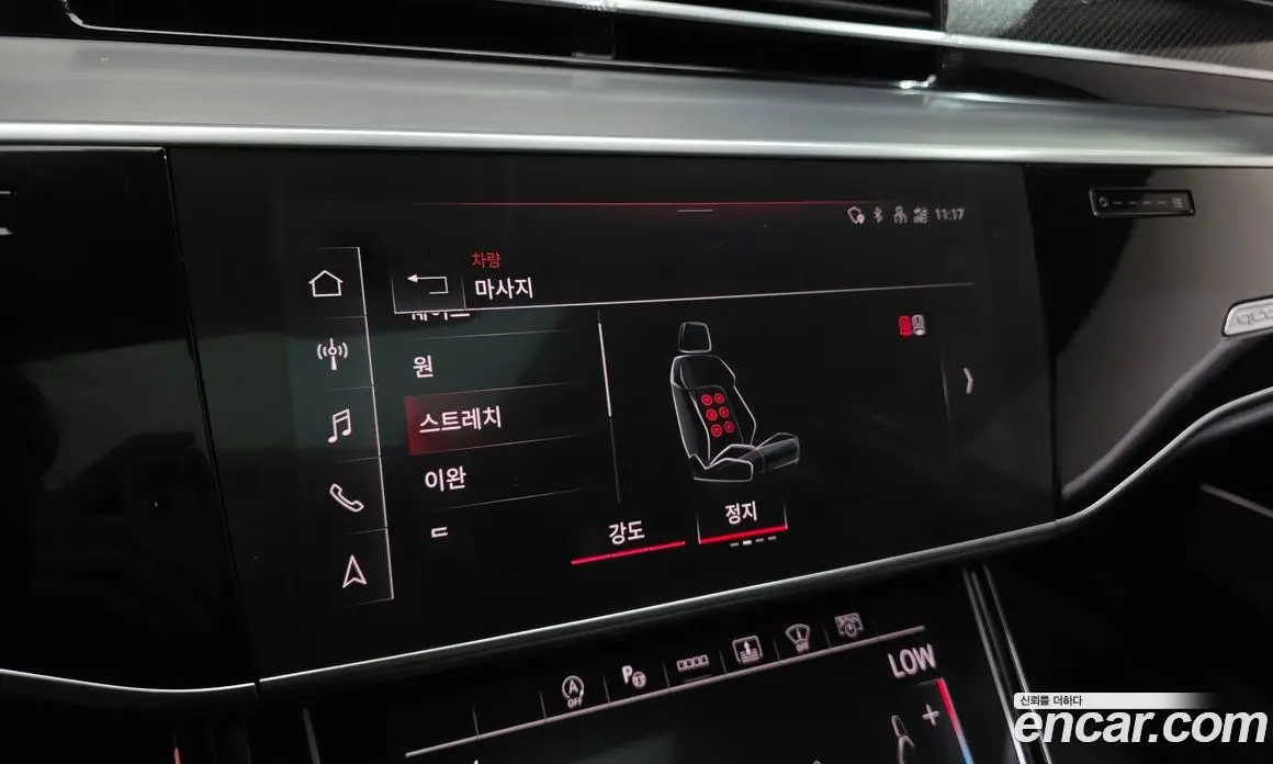 Audi S8 2021 4.0 автомат (гидро), фото 23