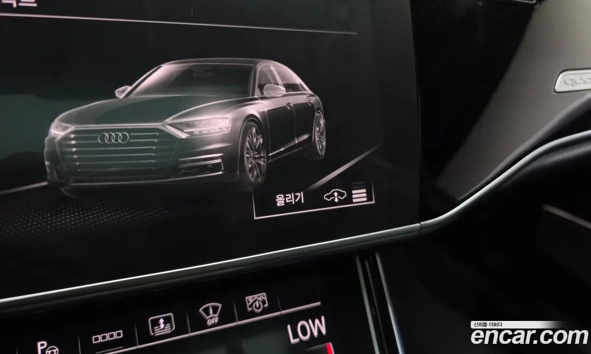 Audi S8 2021 4.0 автомат (гидро), фото 34