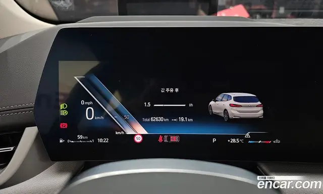 BMW 2 серия 2024 2.0 автомат (гидро), миниатюра 11