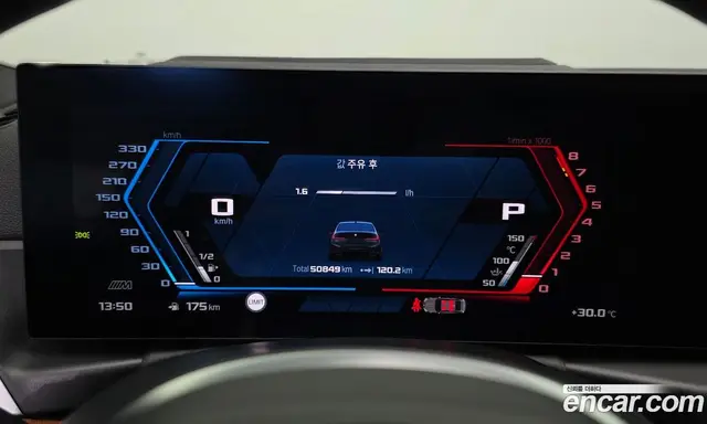BMW 3 серия 2023 3.0 автомат (гидро), миниатюра 10