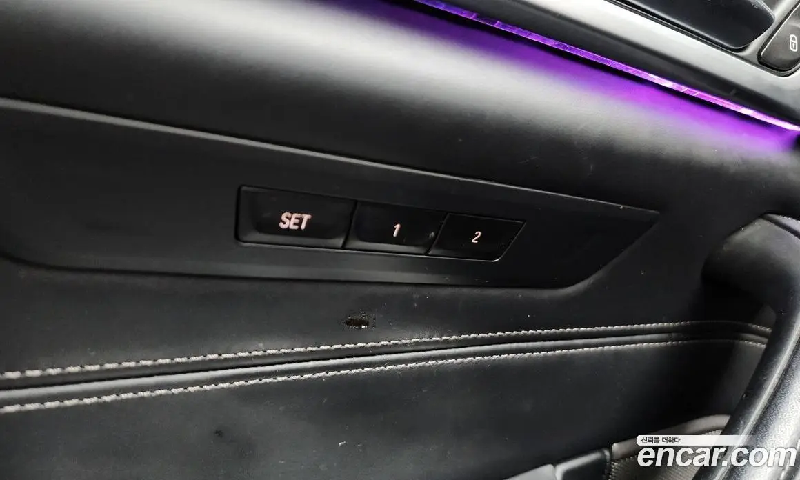 BMW 5 серия 2020 2.0 автомат (гидро), фото 26