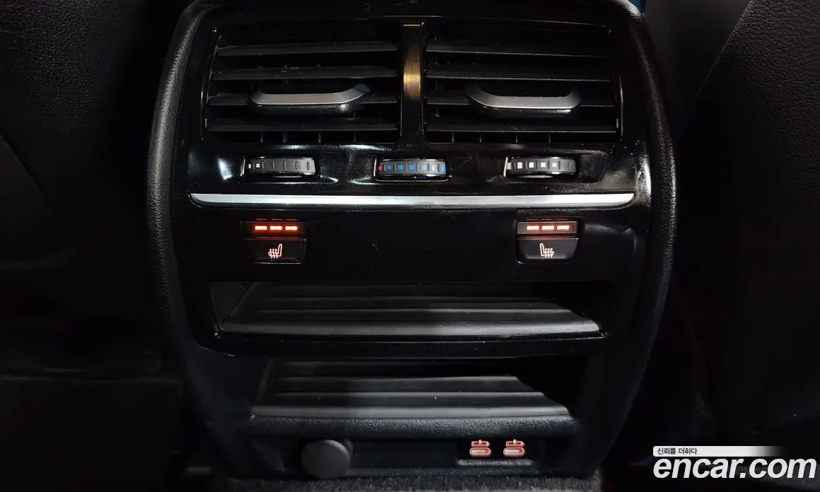 BMW 5 серия 2020 2.0 автомат (гидро), фото 32