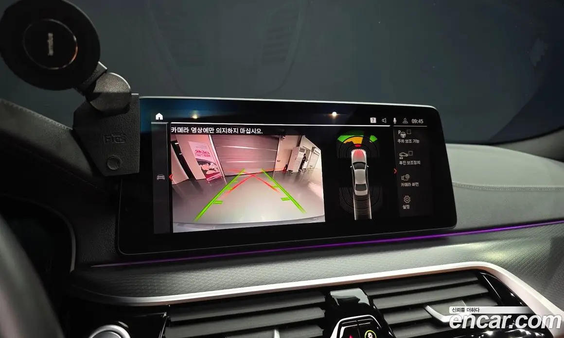 BMW 5 серия 2022 2.0 автомат (гидро), фото 21