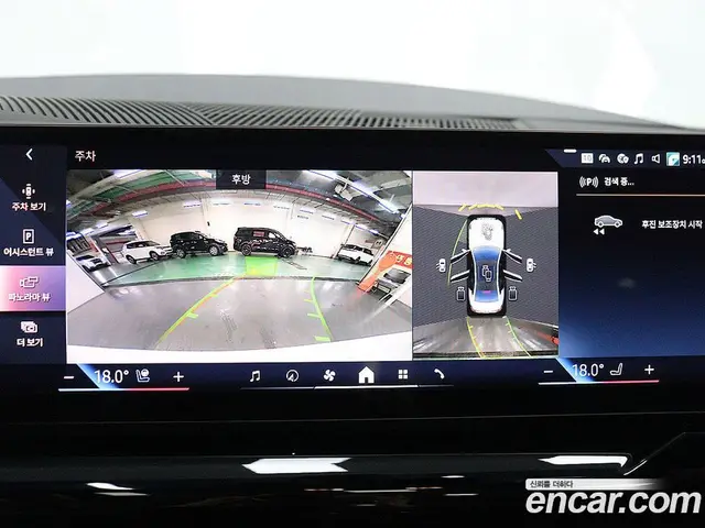 BMW 5 серия 2024 2.0 автомат (гидро), миниатюра 9