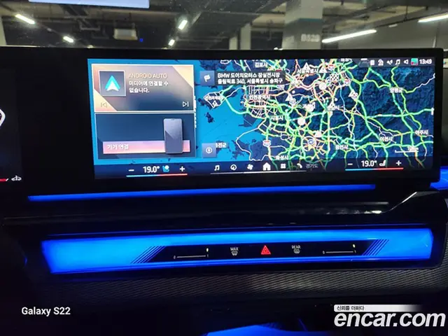 BMW 5 серия 2025 2.0 автомат (гидро), миниатюра 10
