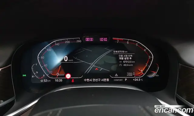 BMW 7 серия 2021 3.0 автомат (гидро), миниатюра 11