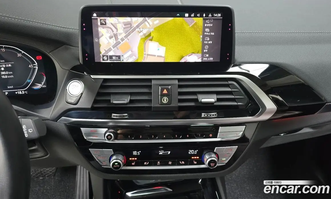 BMW X3 2020 2.0 автомат (гидро), фото 14 BMW X3 2020 2.0 автомат (гидро), фото 14