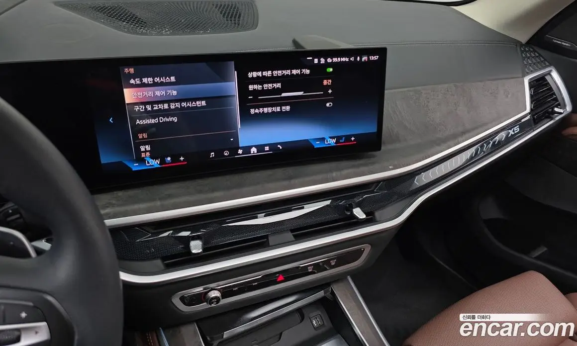 BMW X5 2024 3.0 автомат (гидро), фото 14