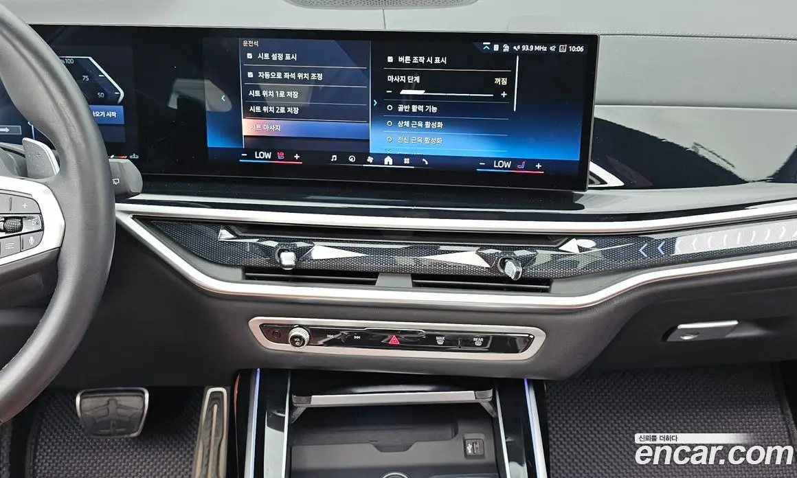 BMW X7 2024 3.0 автомат (гидро), фото 19