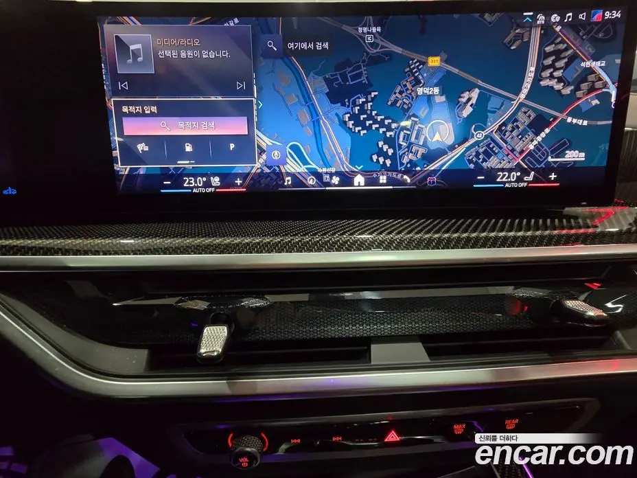BMW X7 2025 3.0 автомат (гидро), фото 13