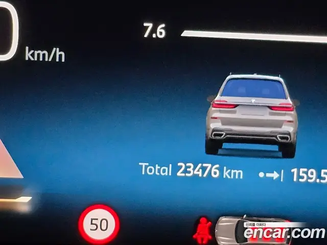BMW X7 2025 3.0 автомат (гидро), миниатюра 8