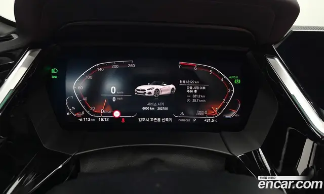 BMW Z4 2024 2.0 автомат (гидро), миниатюра 11