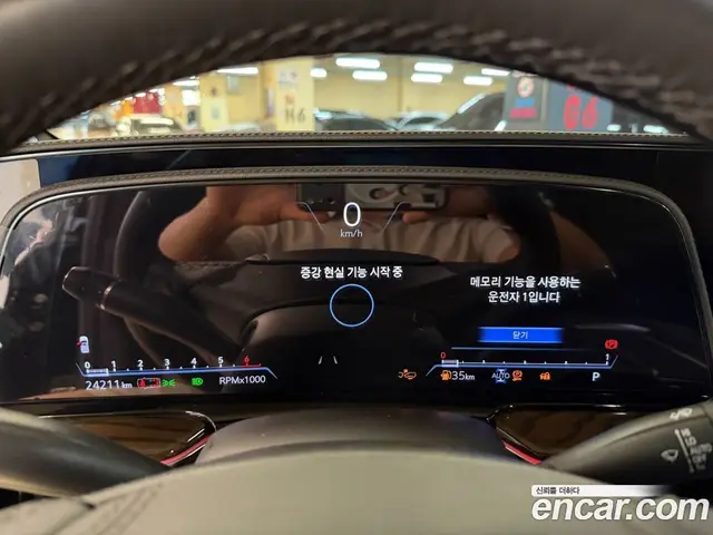 Cadillac Escalade 2023 6.2 автомат (гидро), миниатюра 9