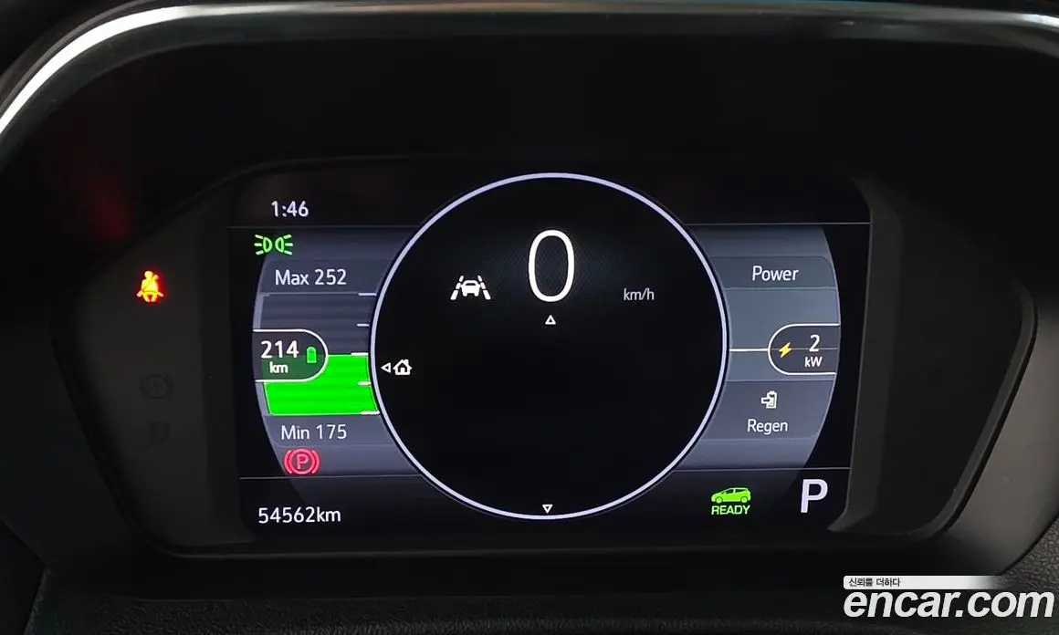 Chevrolet Bolt EV 2022 0.2 автомат (гидро), фото 11