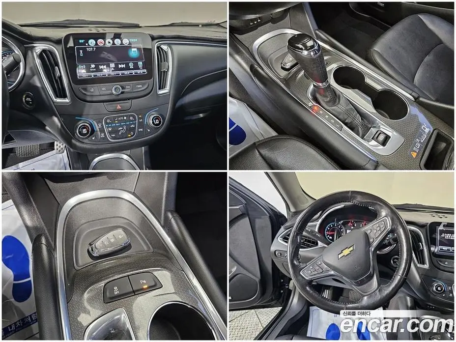 Chevrolet Malibu 2017 2.0 автомат (гидро), фото 16