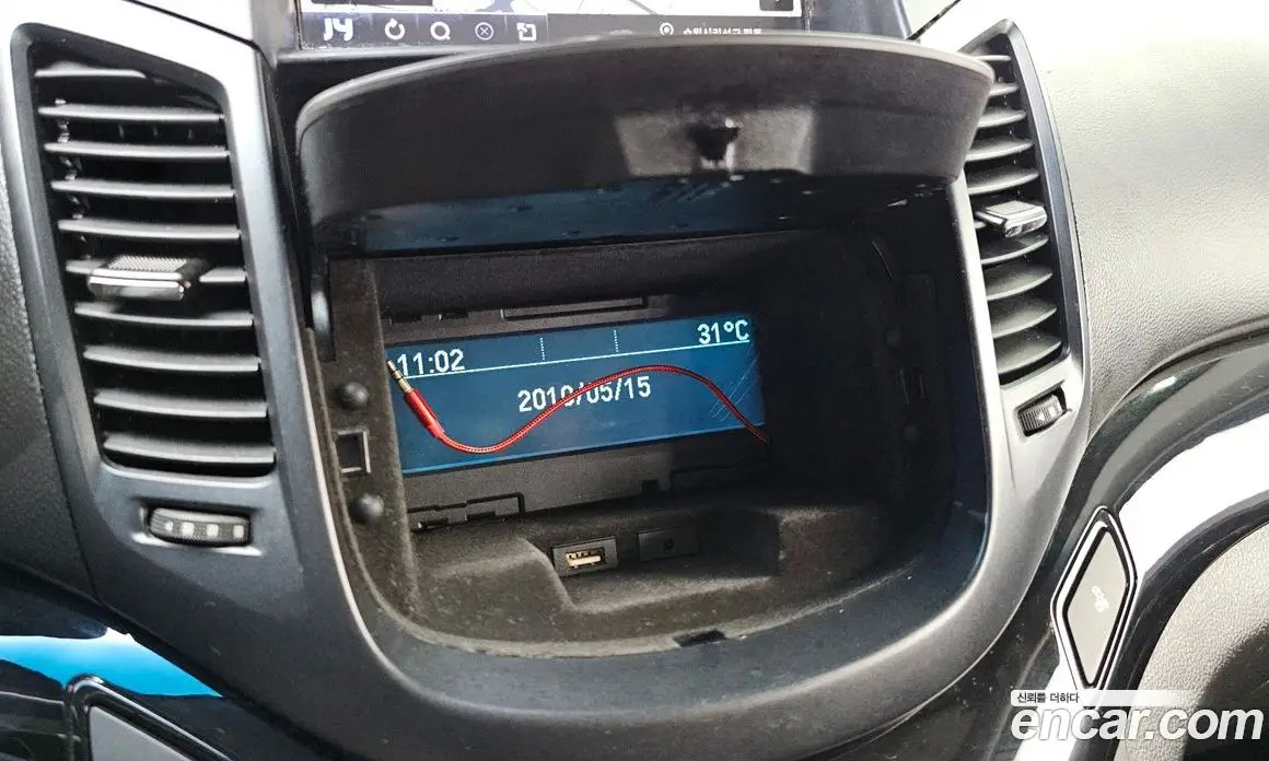Chevrolet Orlando 2014 2.0 автомат (гидро), фото 16