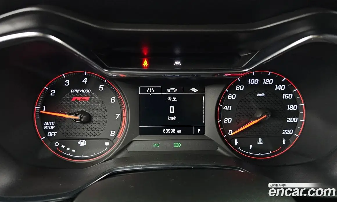 Chevrolet TrailBlazer 2020 1.3 автомат (гидро), фото 8