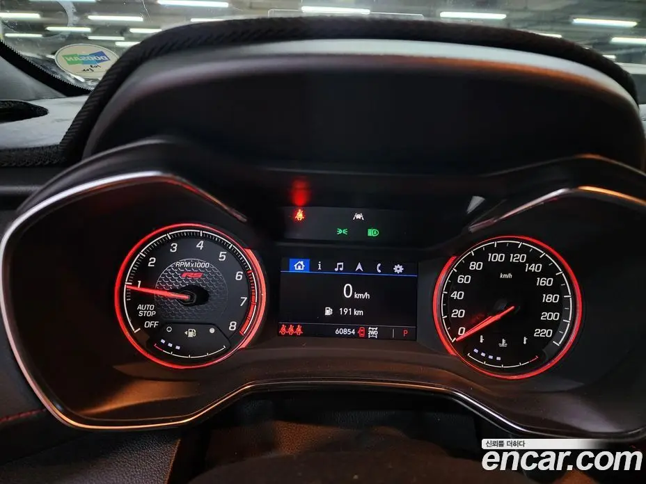 Chevrolet TrailBlazer 2022 1.3 автомат (гидро), фото 13