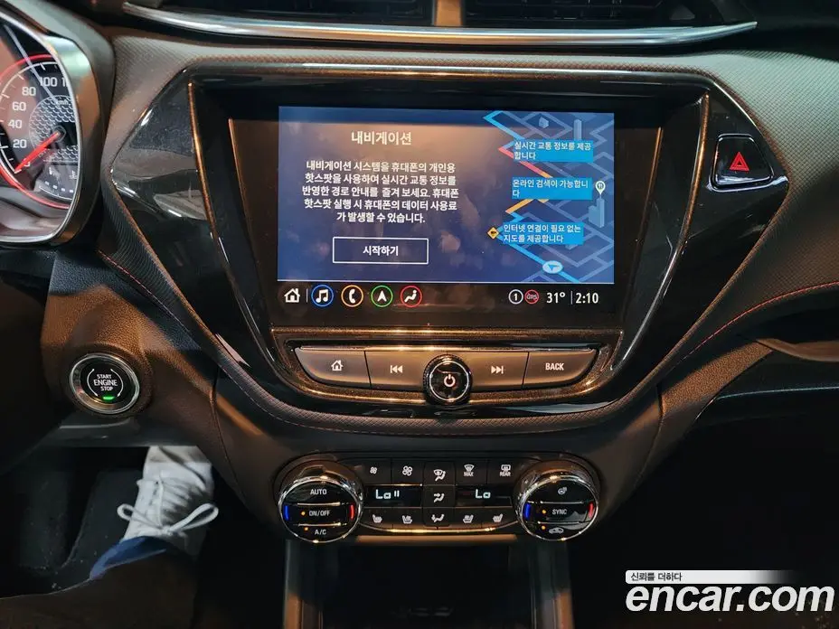 Chevrolet TrailBlazer 2022 1.3 автомат (гидро), фото 14